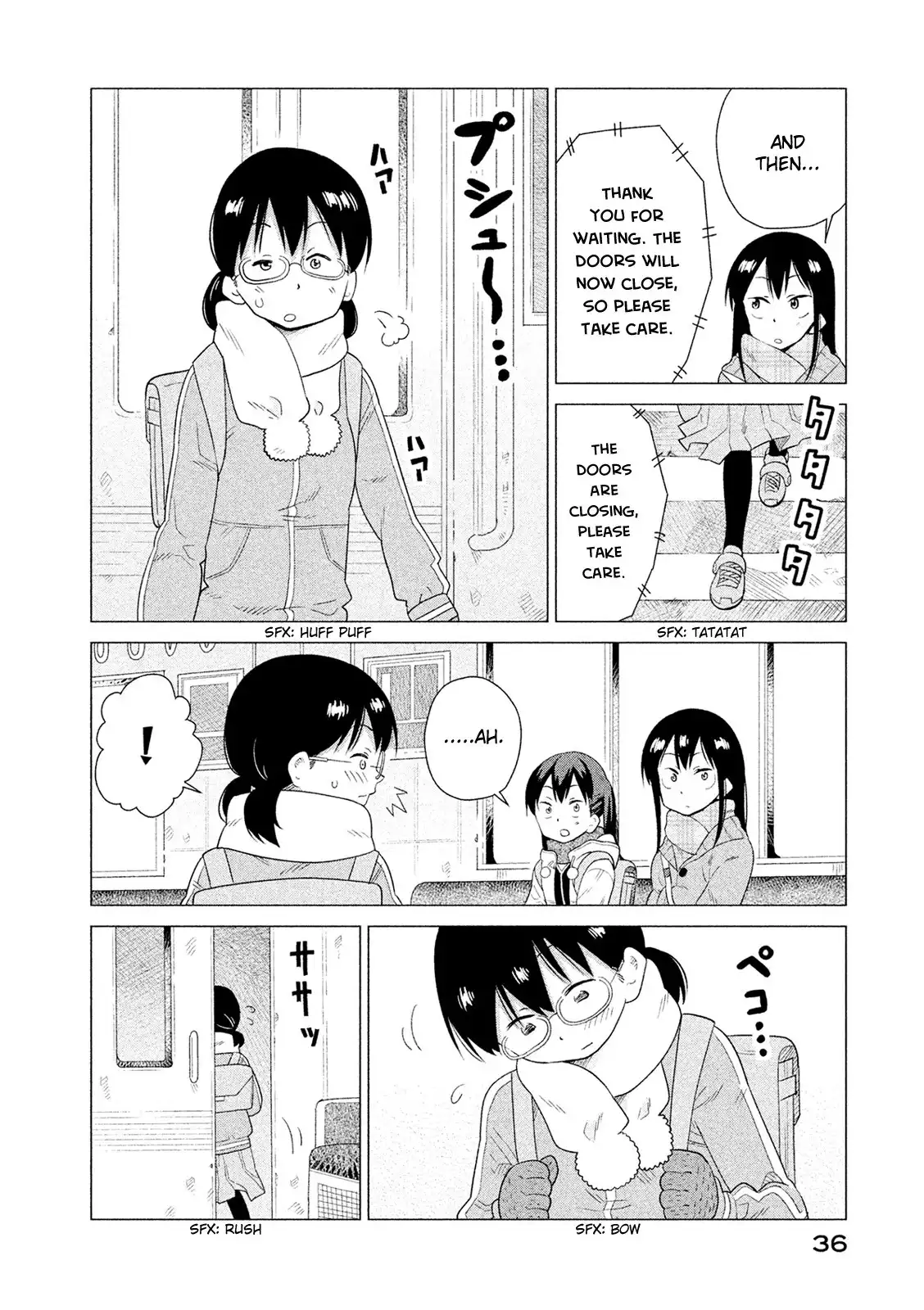 Kyou no Yuiko-san Chapter 41 7